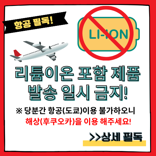 팝업