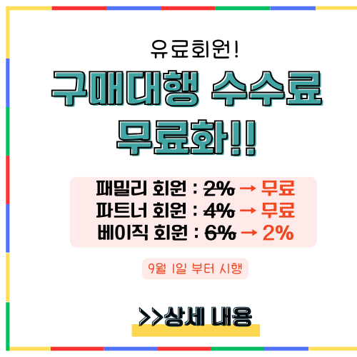 팝업