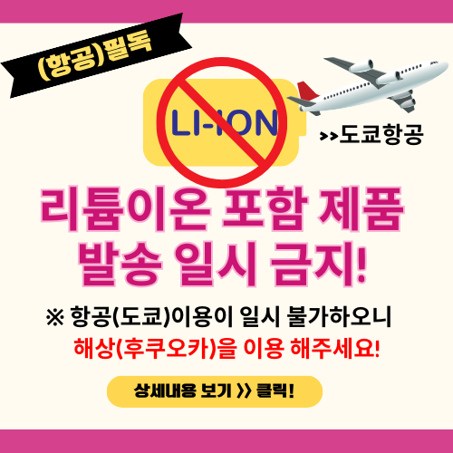 팝업