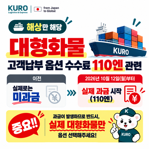 팝업