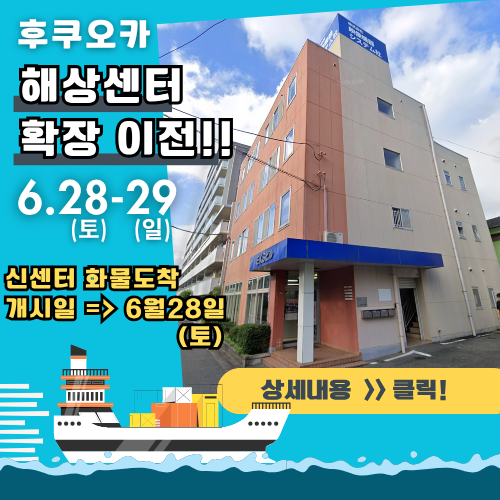 팝업