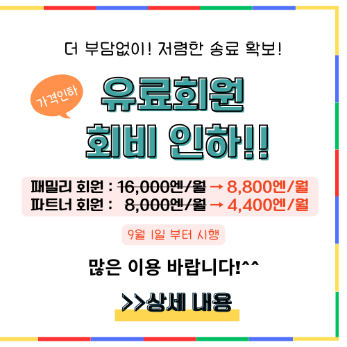팝업