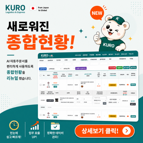 팝업