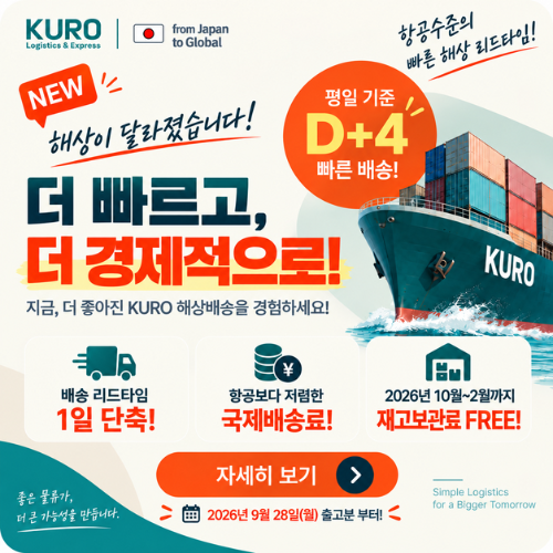 팝업